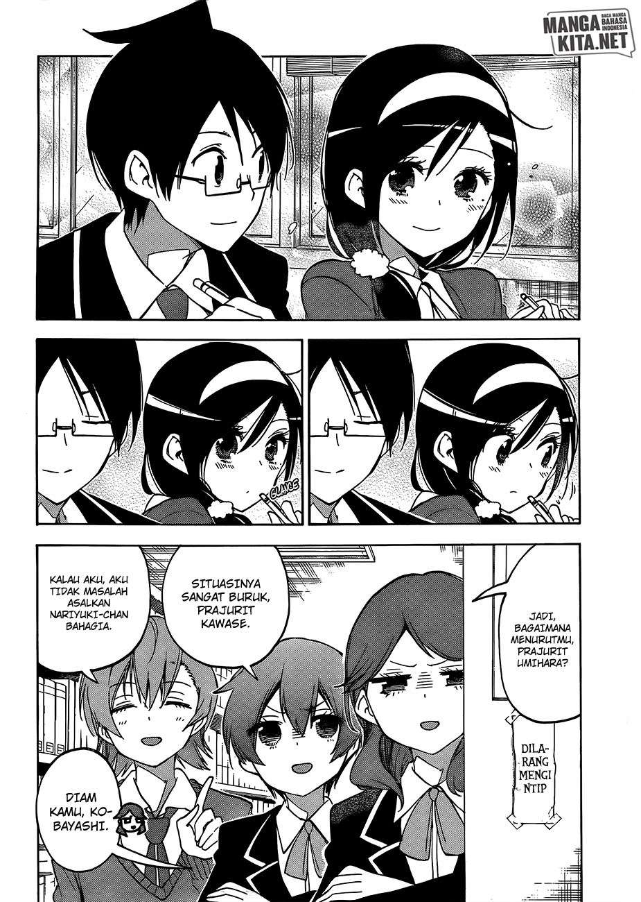 Bokutachi wa Benkyou ga Dekinai Chapter 90 - halaman 3