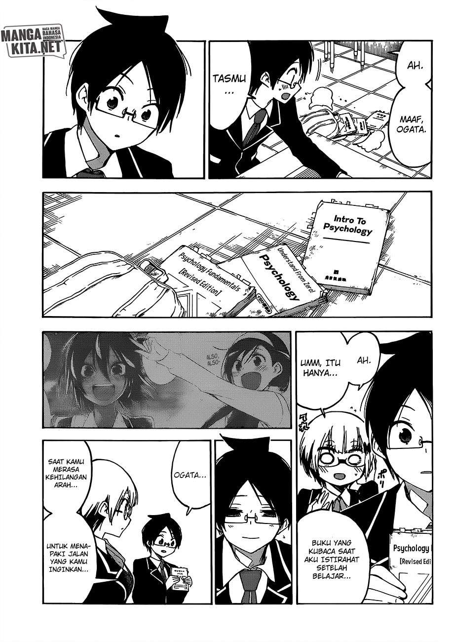 Bokutachi wa Benkyou ga Dekinai Chapter 91 - halaman 12