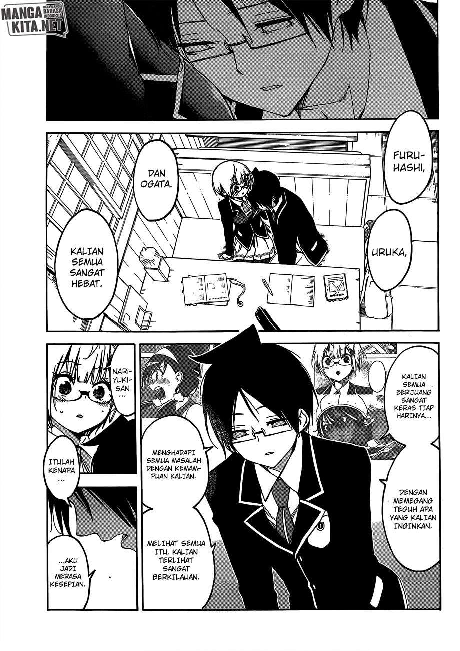 Bokutachi wa Benkyou ga Dekinai Chapter 91 - halaman 16