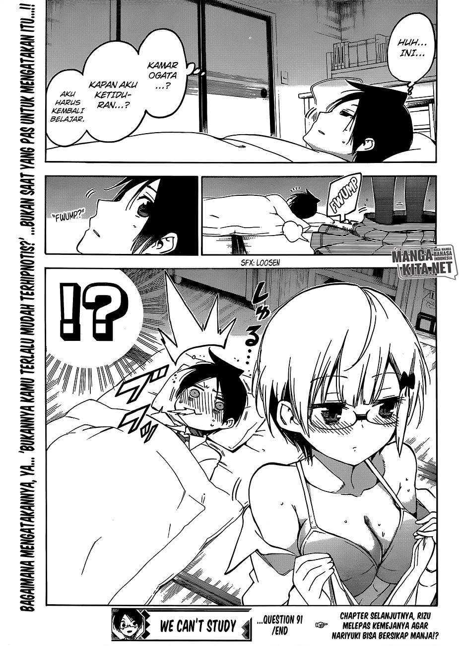 Bokutachi wa Benkyou ga Dekinai Chapter 91 - halaman 20