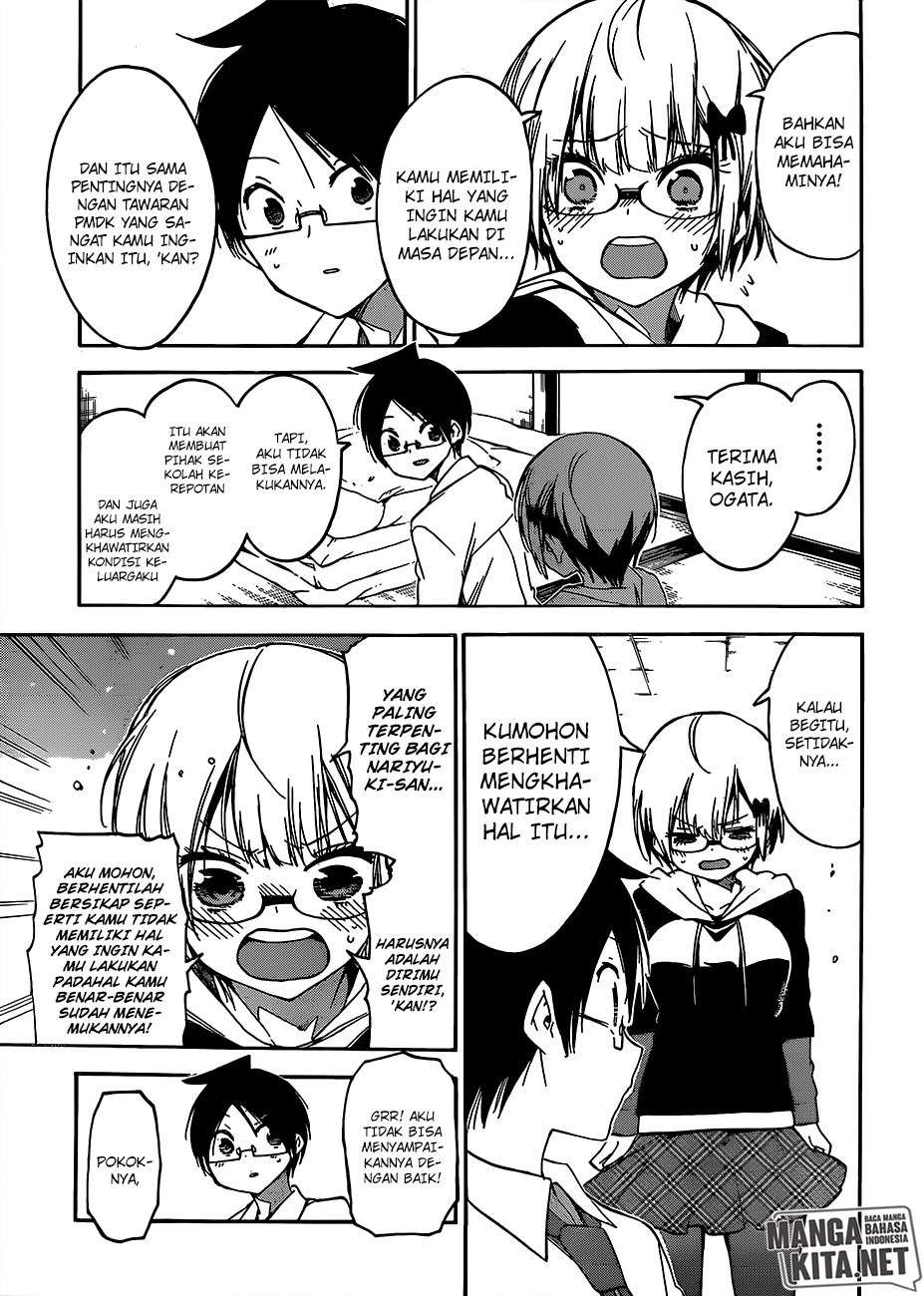 Bokutachi wa Benkyou ga Dekinai Chapter 92 - halaman 19