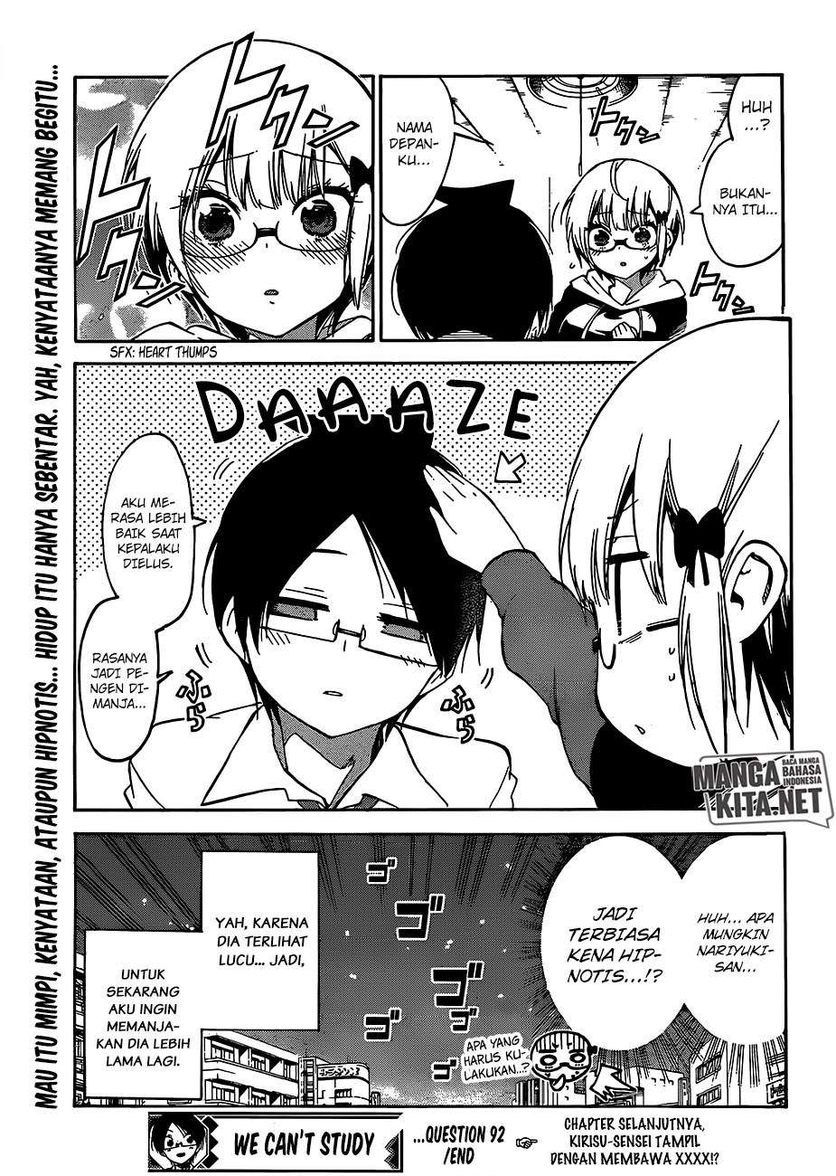 Bokutachi wa Benkyou ga Dekinai Chapter 92 - halaman 21