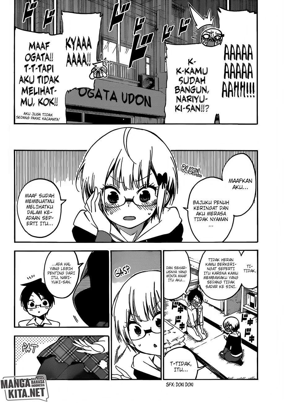 Bokutachi wa Benkyou ga Dekinai Chapter 92 - halaman 4