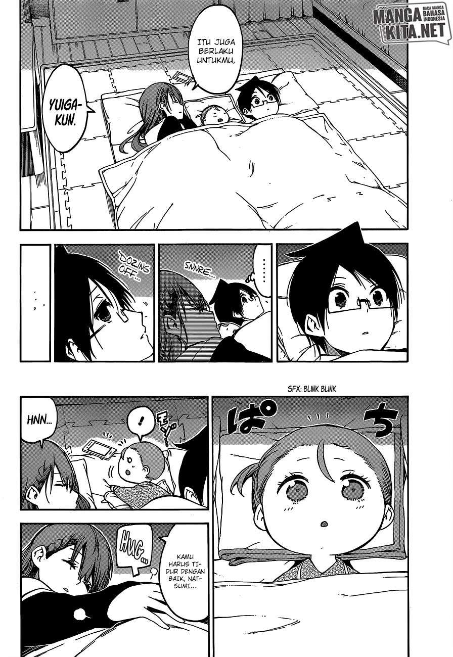Bokutachi wa Benkyou ga Dekinai Chapter 93 - halaman 17