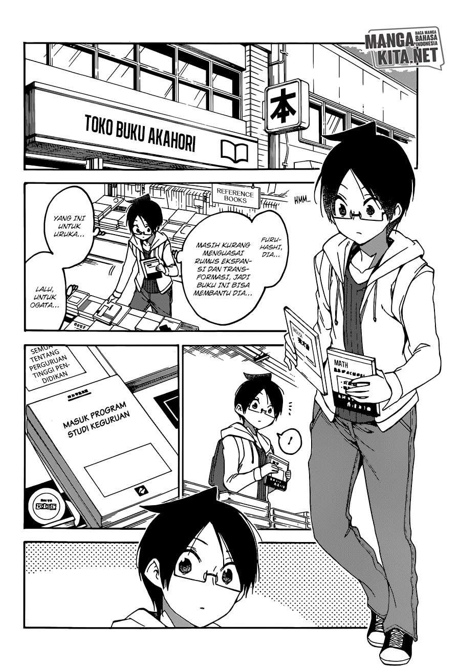 Bokutachi wa Benkyou ga Dekinai Chapter 93 - halaman 3