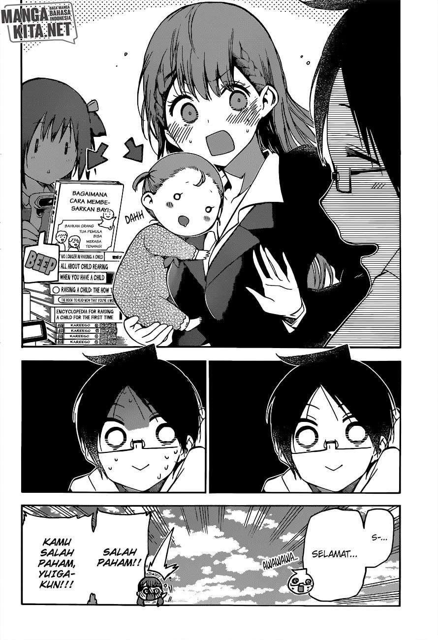 Bokutachi wa Benkyou ga Dekinai Chapter 93 - halaman 5