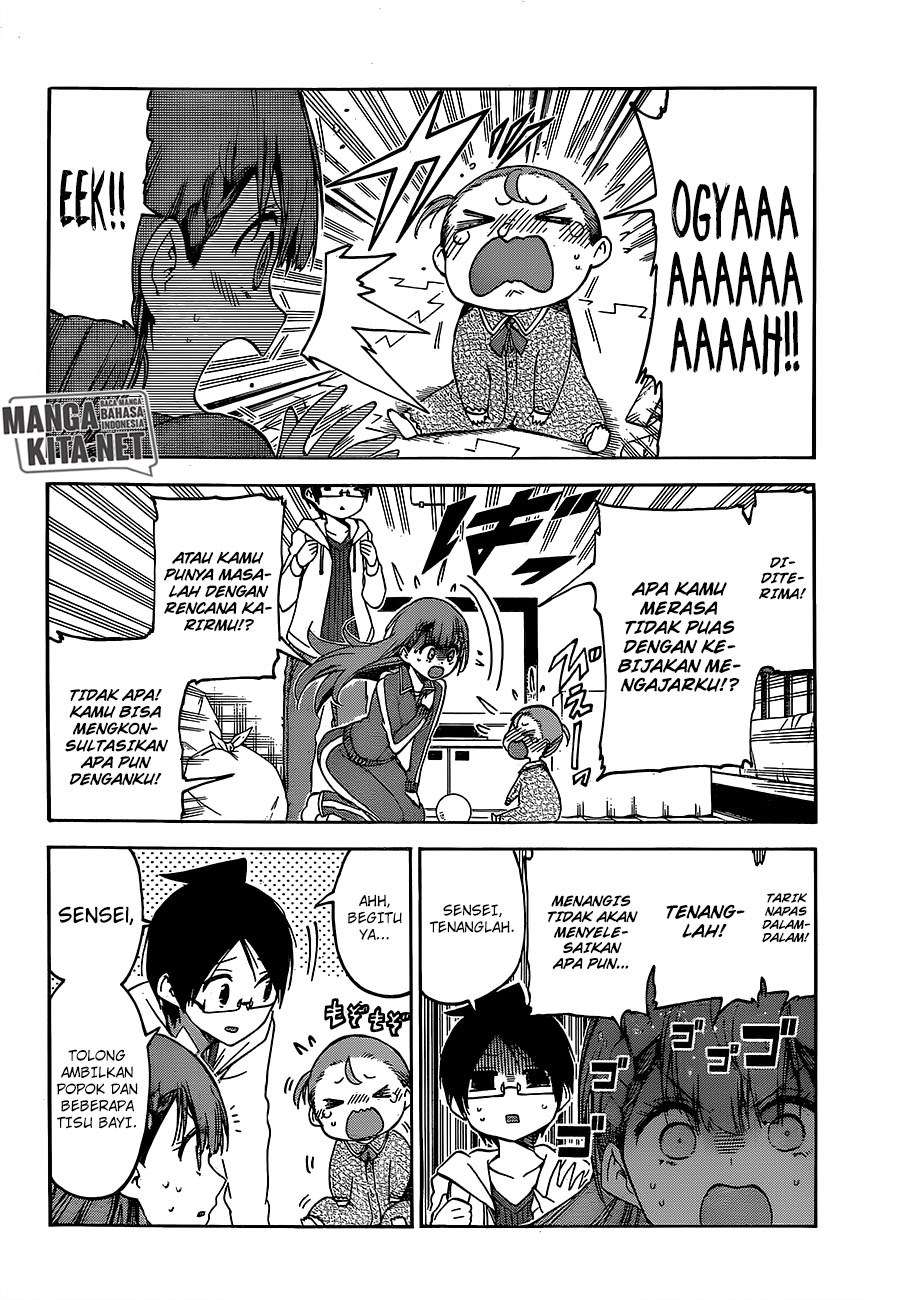 Bokutachi wa Benkyou ga Dekinai Chapter 93 - halaman 7