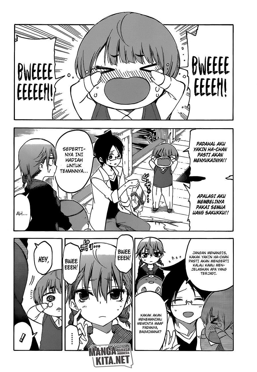 Bokutachi wa Benkyou ga Dekinai Chapter 94 - halaman 15