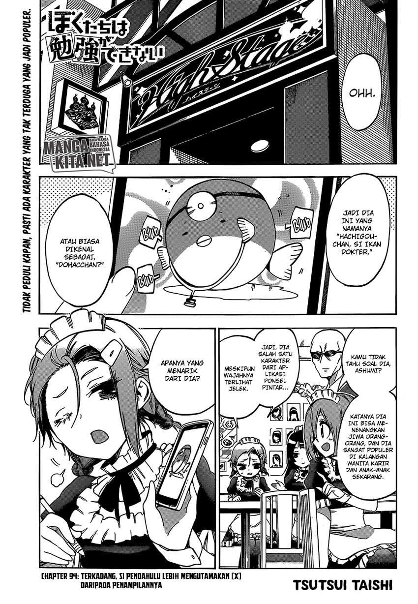 Bokutachi wa Benkyou ga Dekinai Chapter 94 - halaman 2