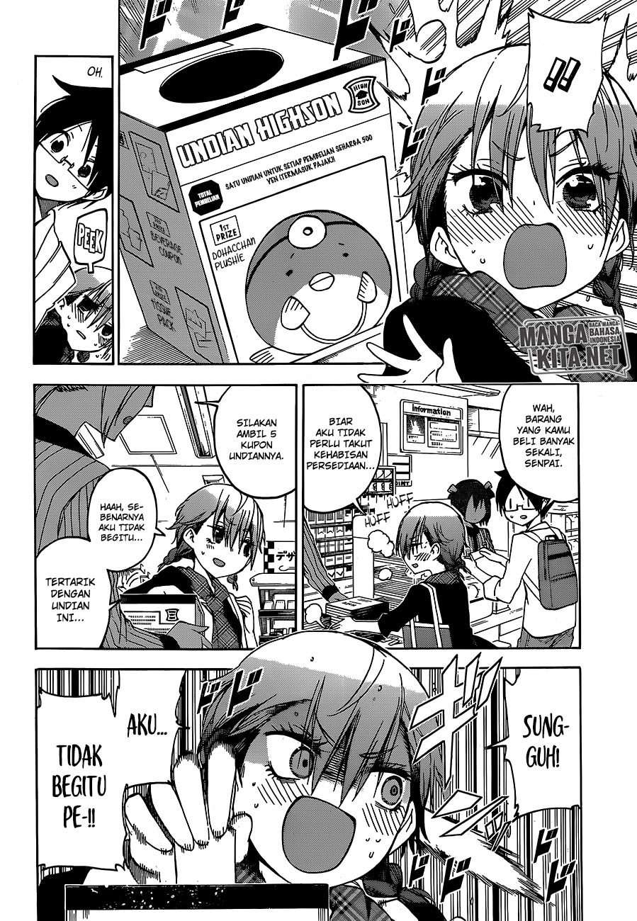 Bokutachi wa Benkyou ga Dekinai Chapter 94 - halaman 5