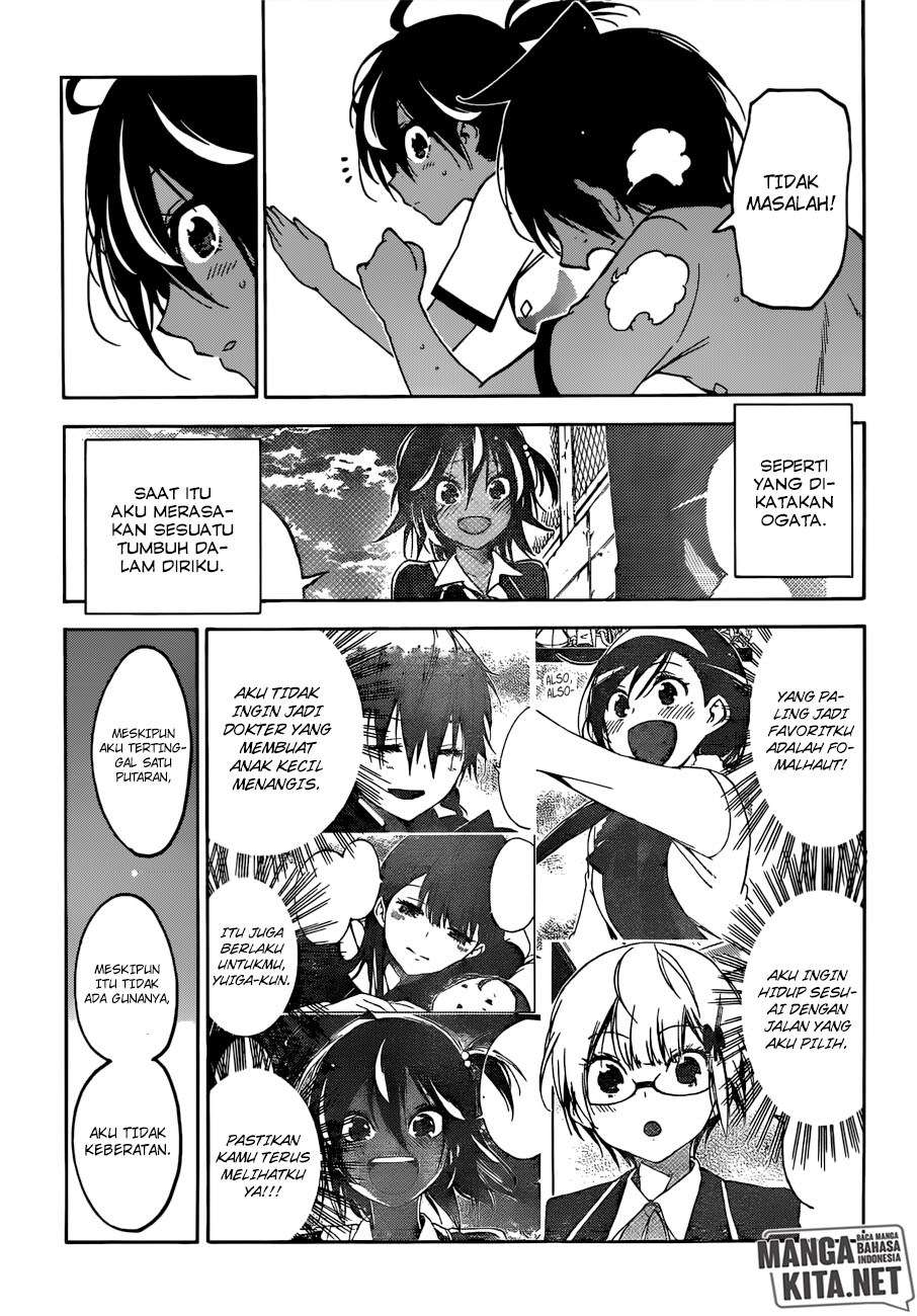 Bokutachi wa Benkyou ga Dekinai Chapter 95 - halaman 17