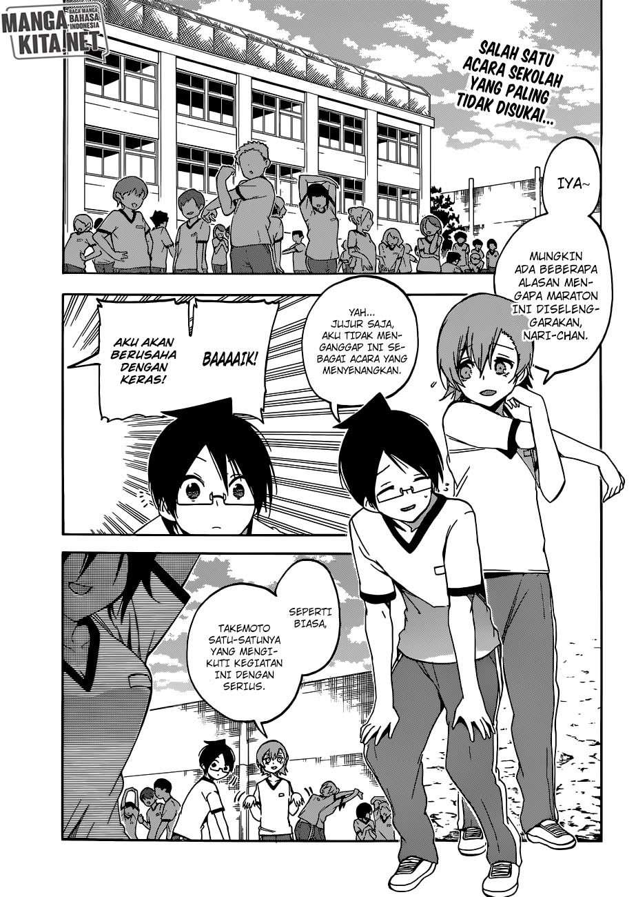 Bokutachi wa Benkyou ga Dekinai Chapter 95 - halaman 3