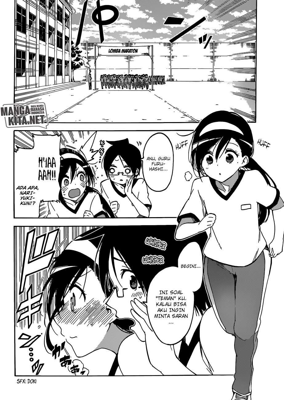 Bokutachi wa Benkyou ga Dekinai Chapter 95 - halaman 6