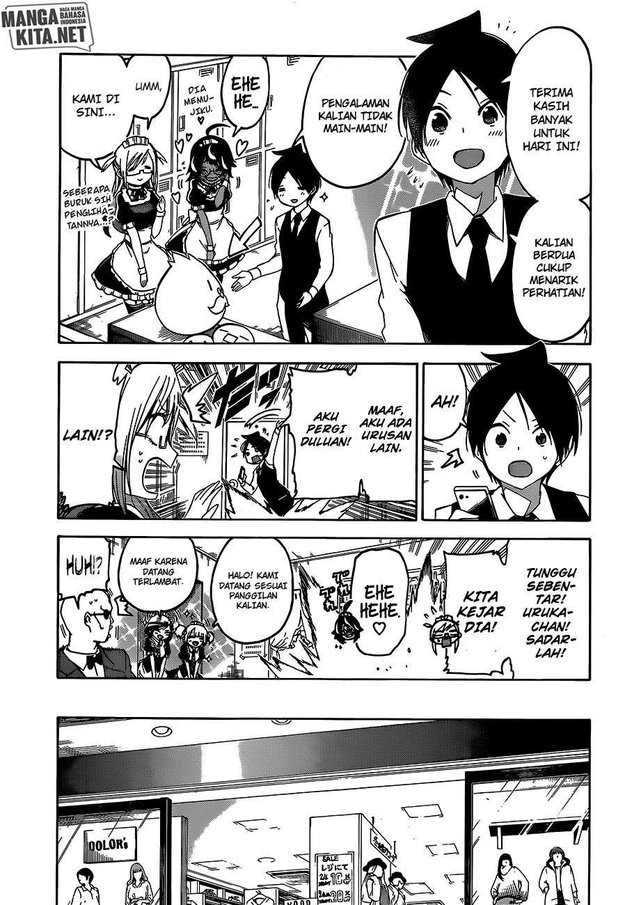 Bokutachi wa Benkyou ga Dekinai Chapter 96 - halaman 12