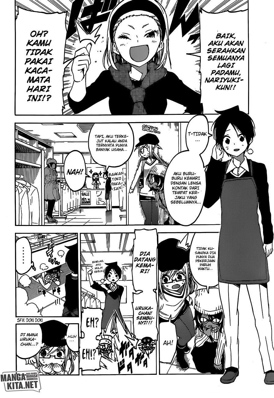 Bokutachi wa Benkyou ga Dekinai Chapter 96 - halaman 13