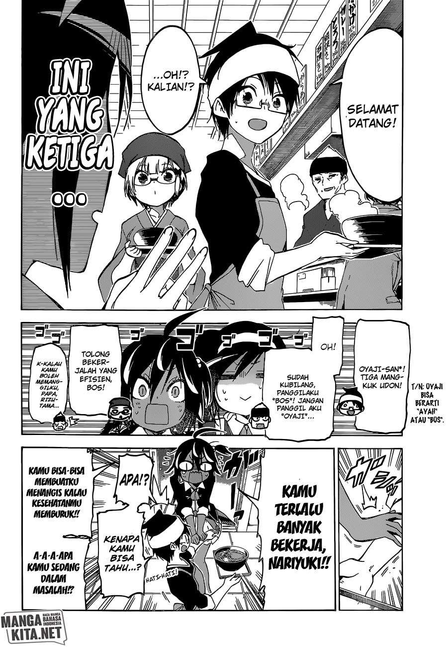 Bokutachi wa Benkyou ga Dekinai Chapter 96 - halaman 17