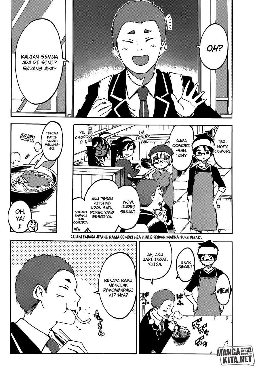 Bokutachi wa Benkyou ga Dekinai Chapter 96 - halaman 19