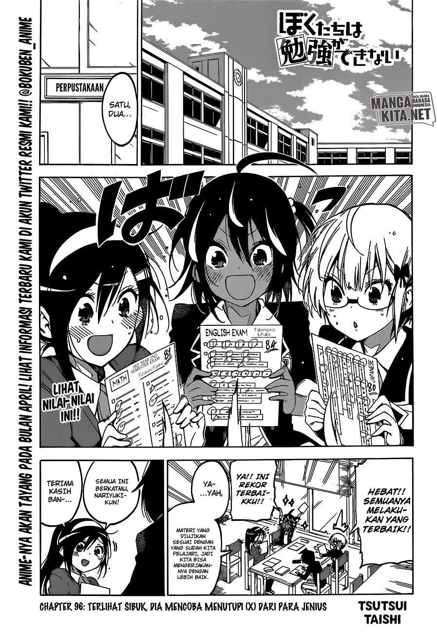 Bokutachi wa Benkyou ga Dekinai Chapter 96 - halaman 2