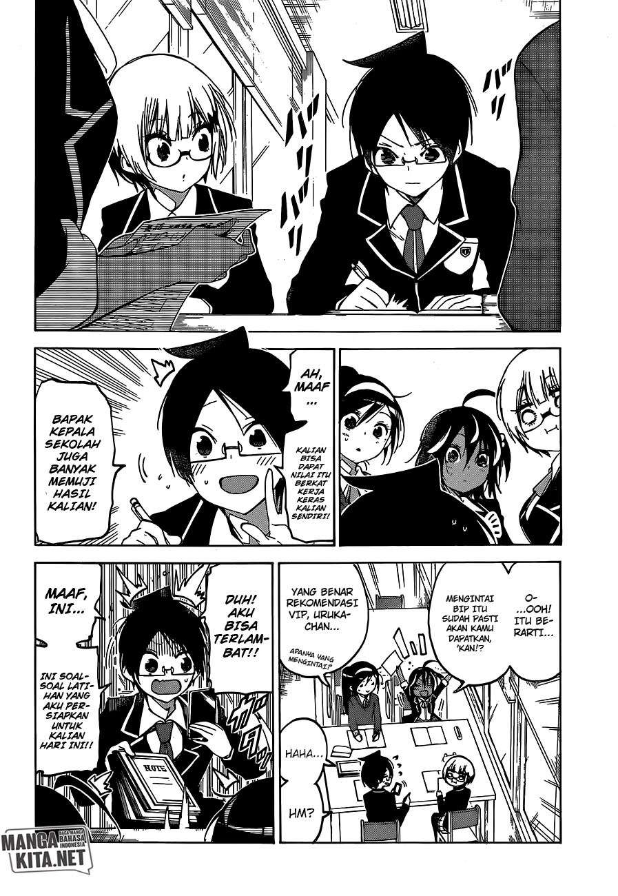 Bokutachi wa Benkyou ga Dekinai Chapter 96 - halaman 3