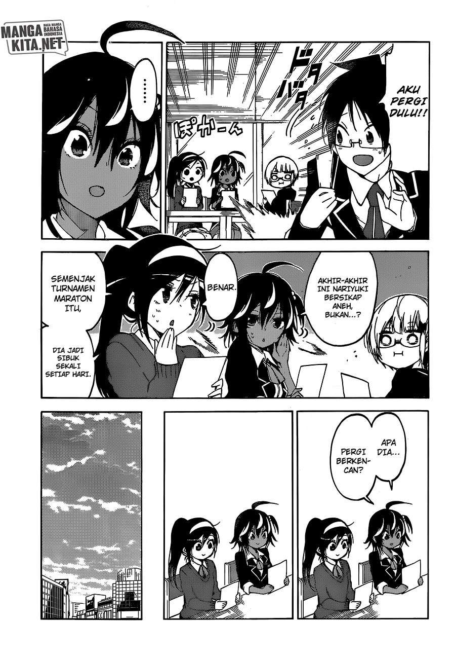 Bokutachi wa Benkyou ga Dekinai Chapter 96 - halaman 4
