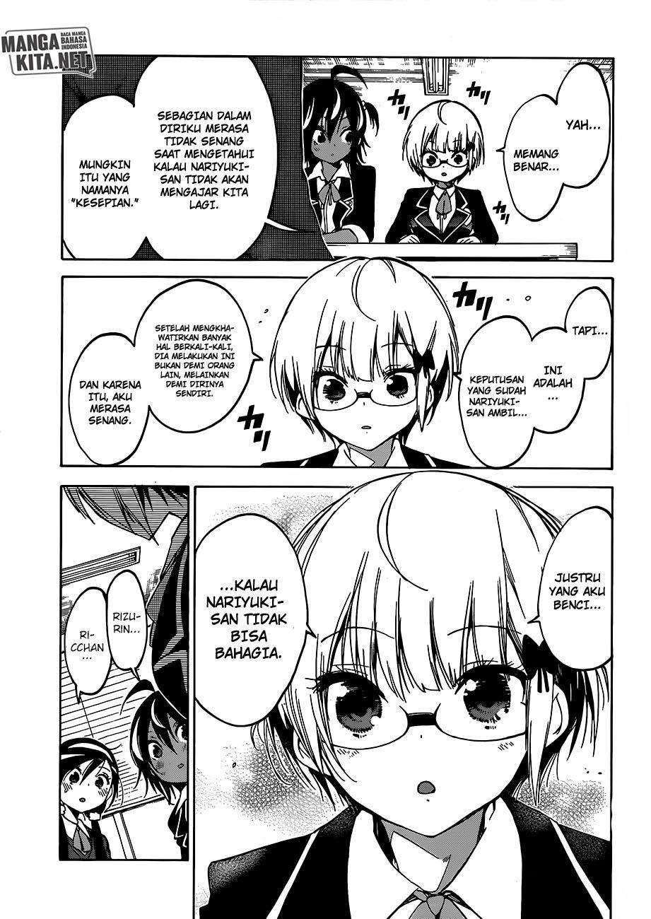Bokutachi wa Benkyou ga Dekinai Chapter 97 - halaman 16