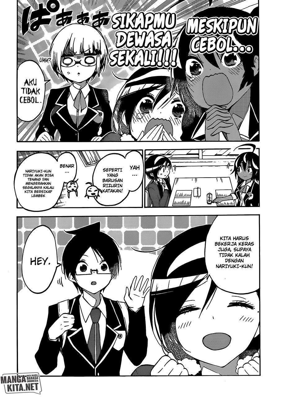 Bokutachi wa Benkyou ga Dekinai Chapter 97 - halaman 17