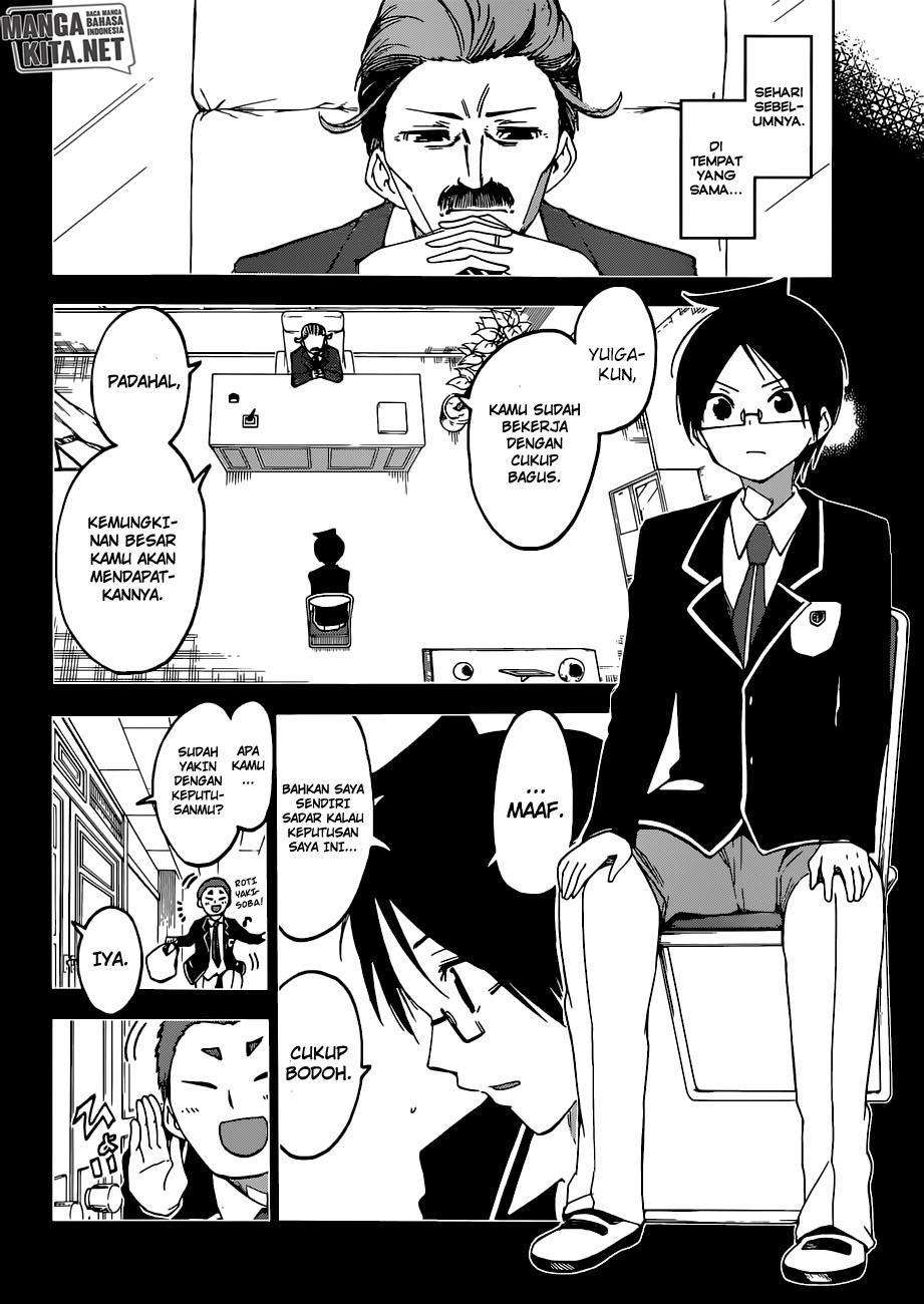 Bokutachi wa Benkyou ga Dekinai Chapter 97 - halaman 3