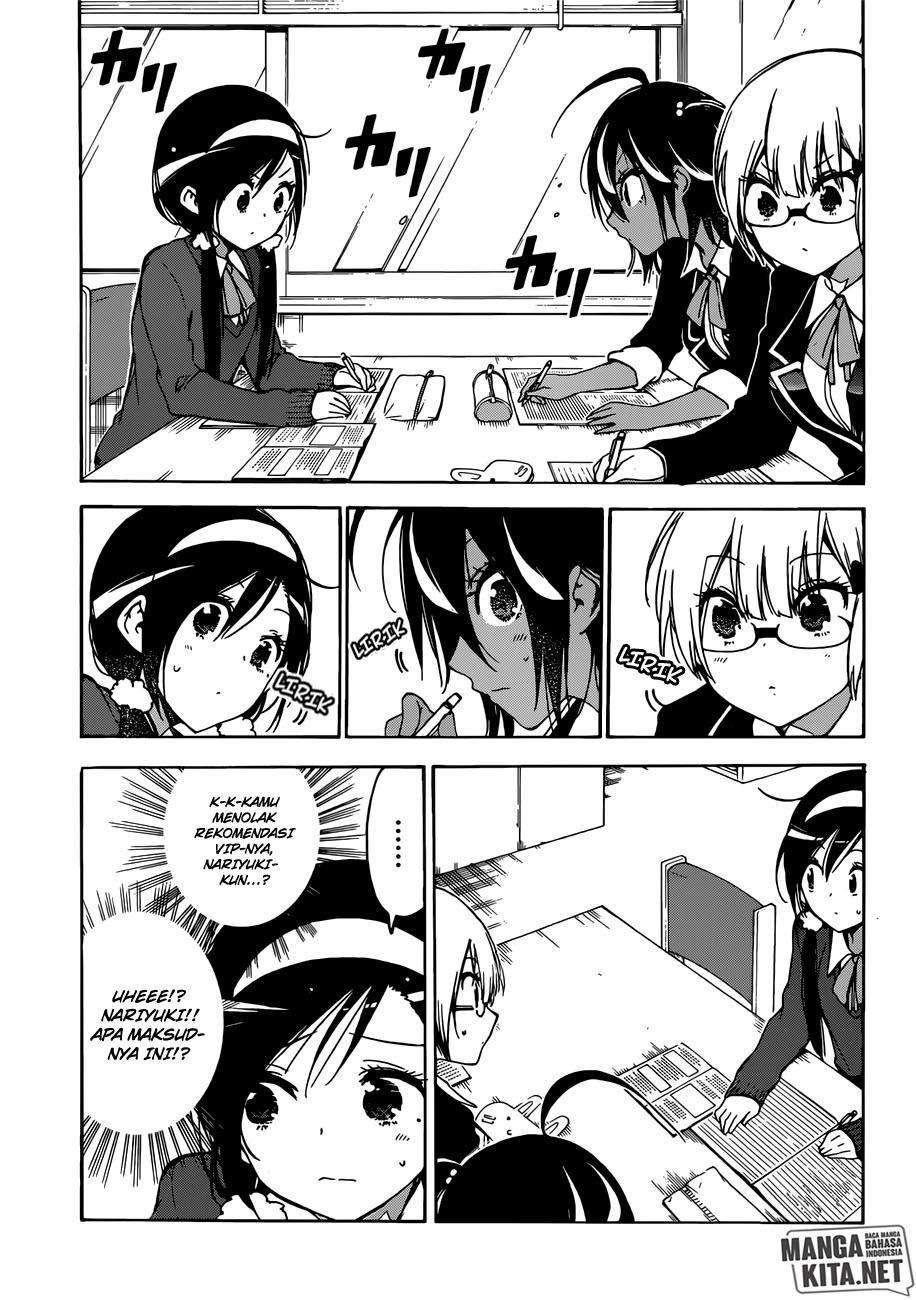 Bokutachi wa Benkyou ga Dekinai Chapter 97 - halaman 6
