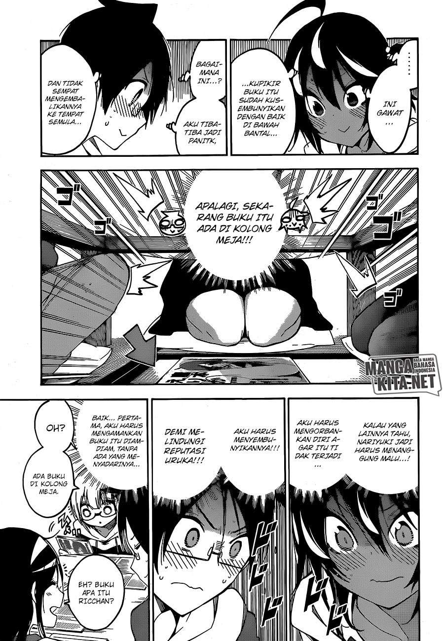 Bokutachi wa Benkyou ga Dekinai Chapter 98 - halaman 14