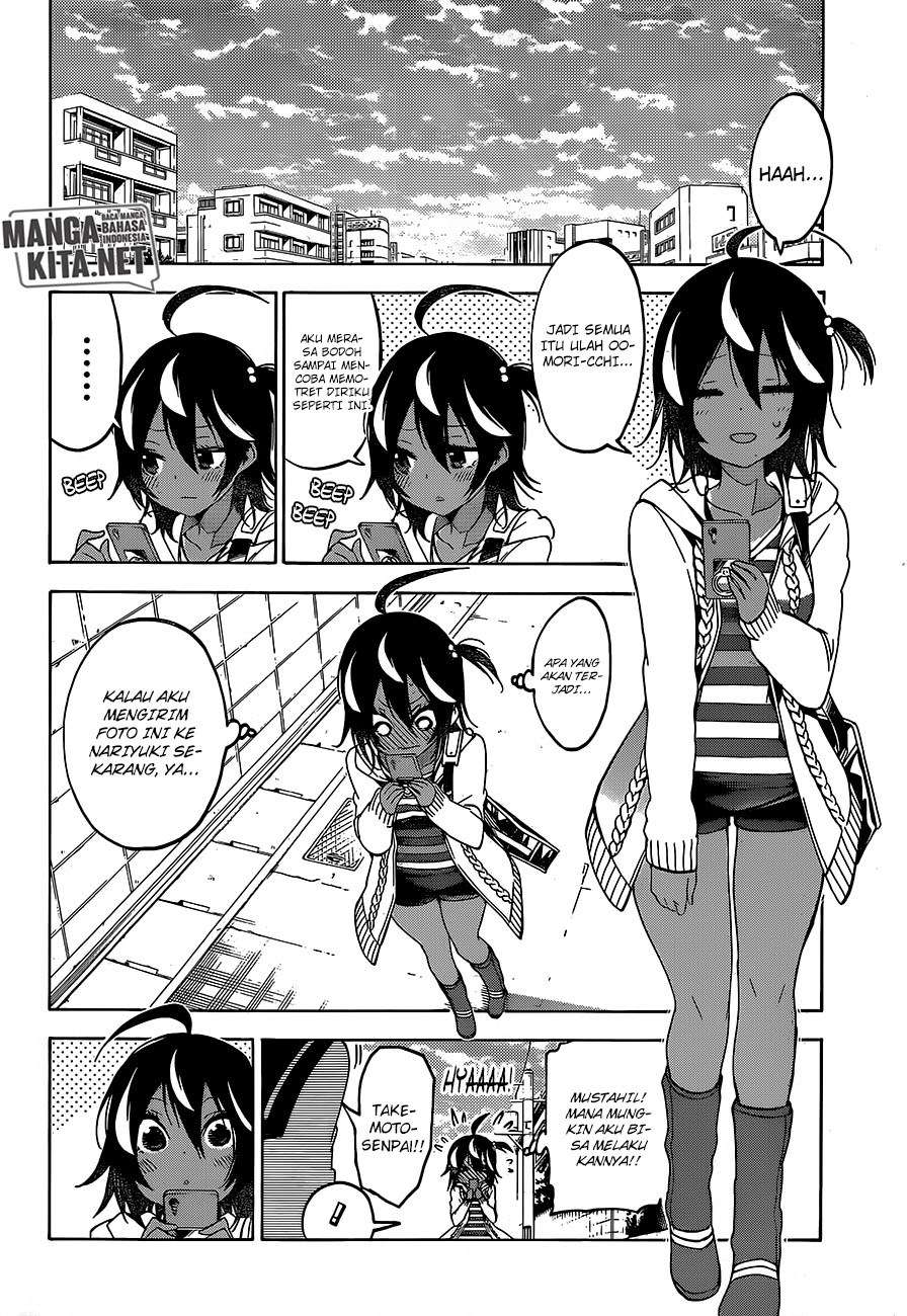 Bokutachi wa Benkyou ga Dekinai Chapter 98 - halaman 19