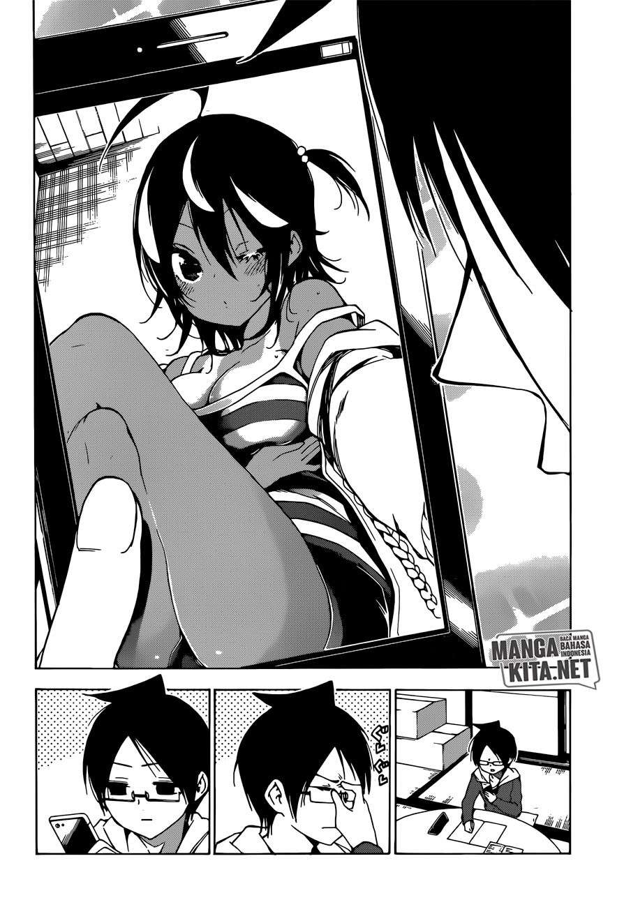 Bokutachi wa Benkyou ga Dekinai Chapter 98 - halaman 21