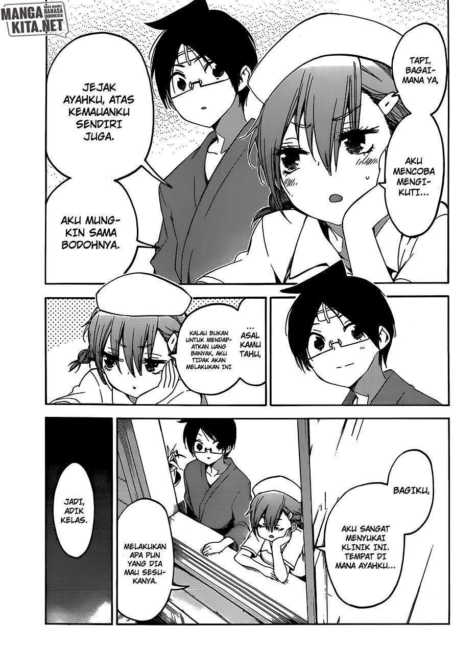 Bokutachi wa Benkyou ga Dekinai Chapter 99 - halaman 18