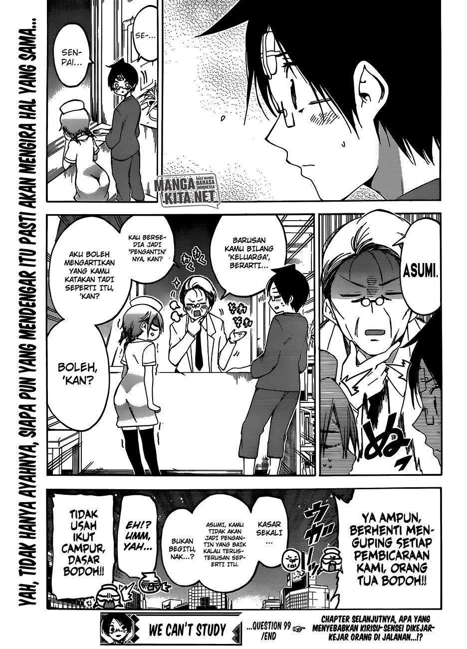 Bokutachi wa Benkyou ga Dekinai Chapter 99 - halaman 20