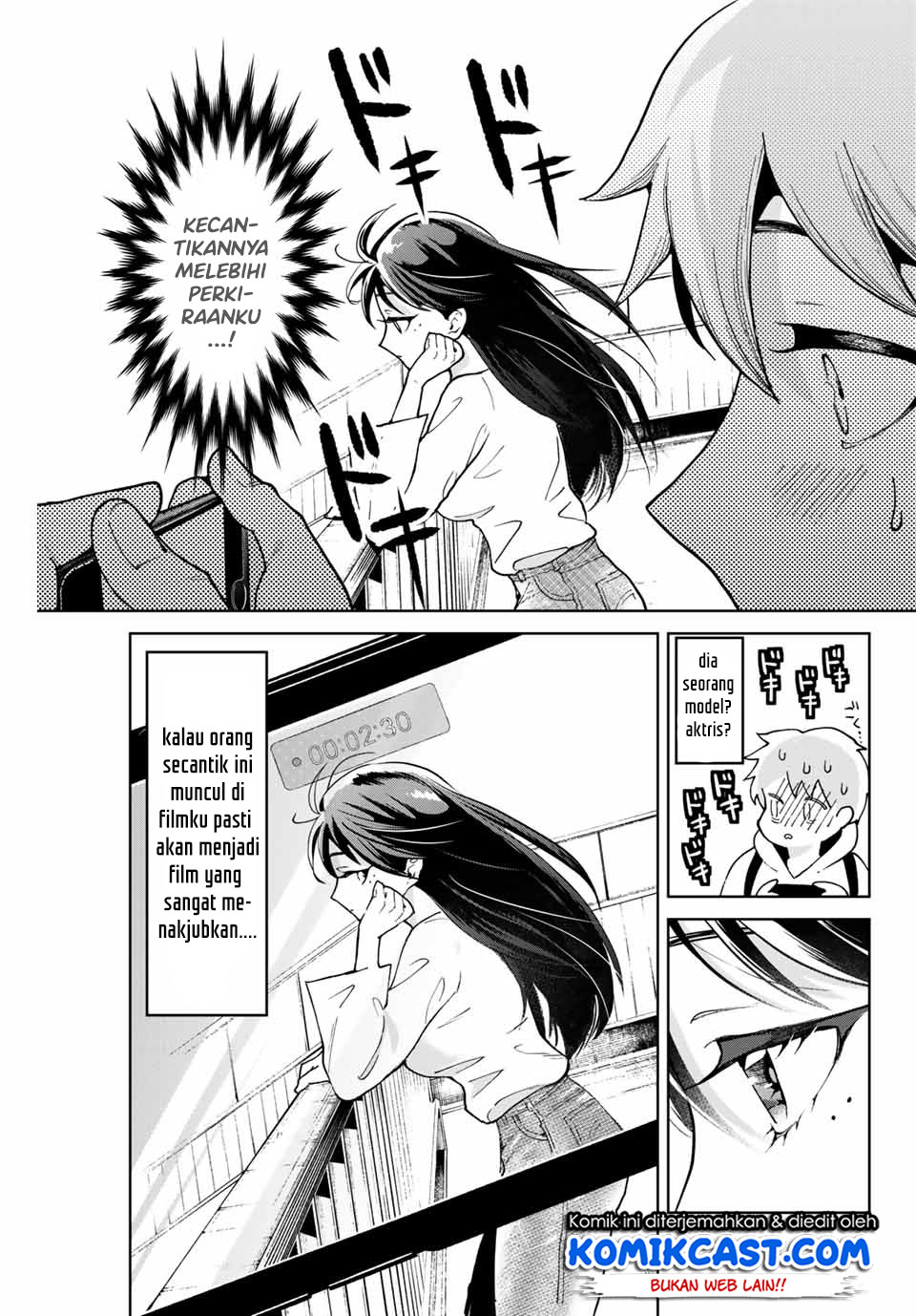 Bokutachi wa Hanshoku wo Yameta Chapter 1.1 - halaman 14