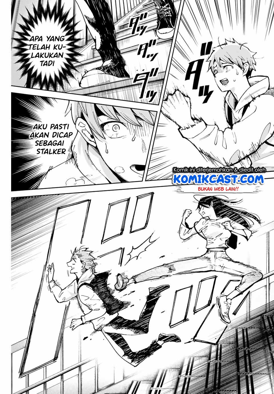 Bokutachi wa Hanshoku wo Yameta Chapter 1.1 - halaman 16