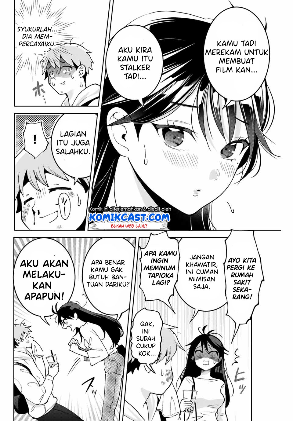 Bokutachi wa Hanshoku wo Yameta Chapter 1.1 - halaman 19