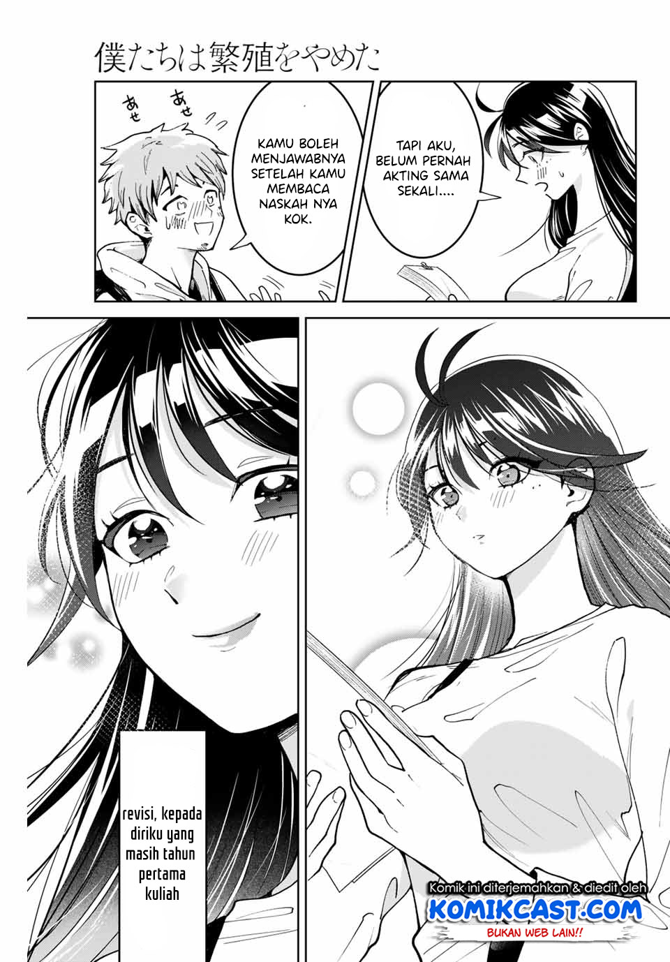 Bokutachi wa Hanshoku wo Yameta Chapter 1.1 - halaman 24