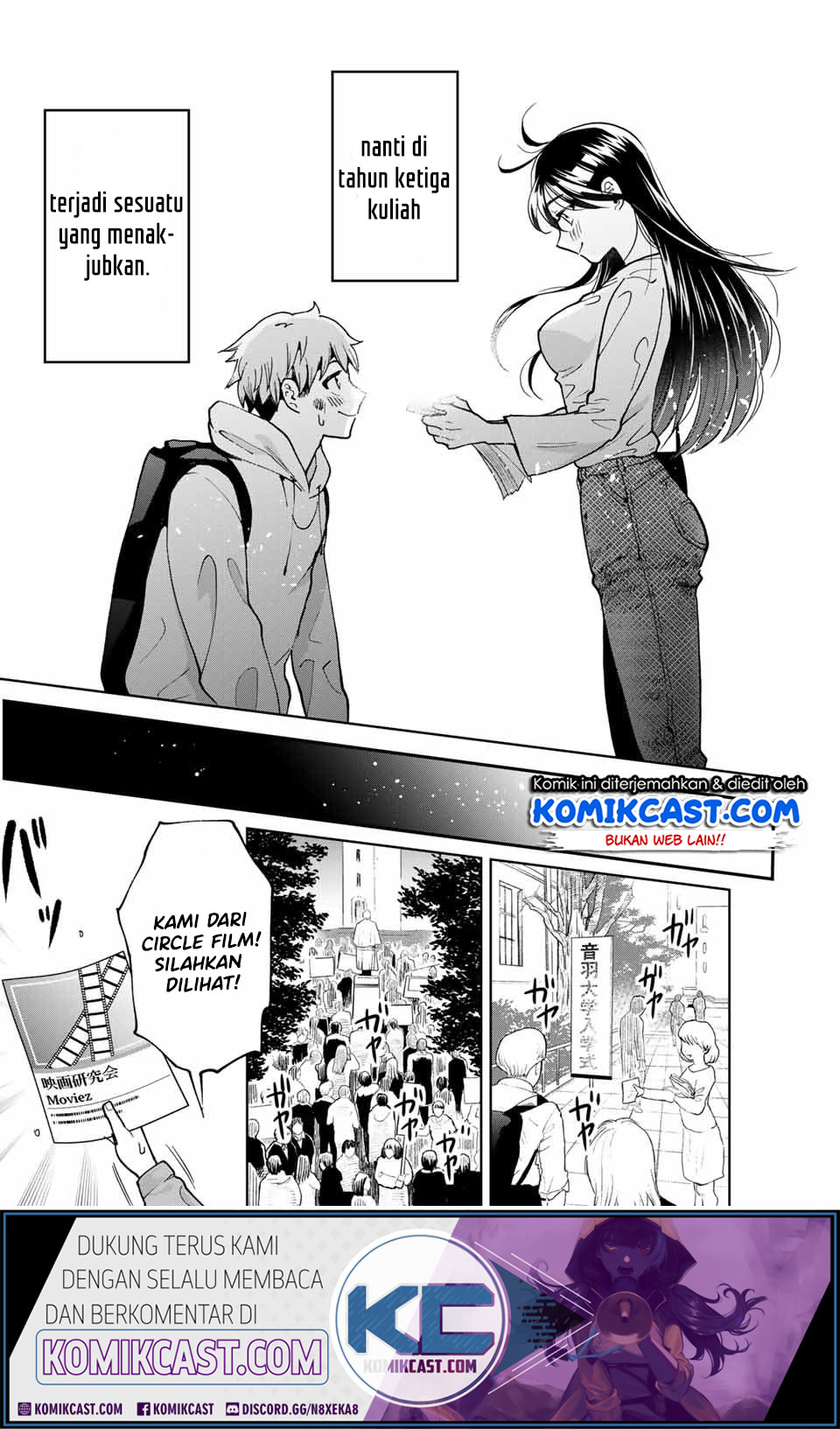 Bokutachi wa Hanshoku wo Yameta Chapter 1.1 - halaman 25