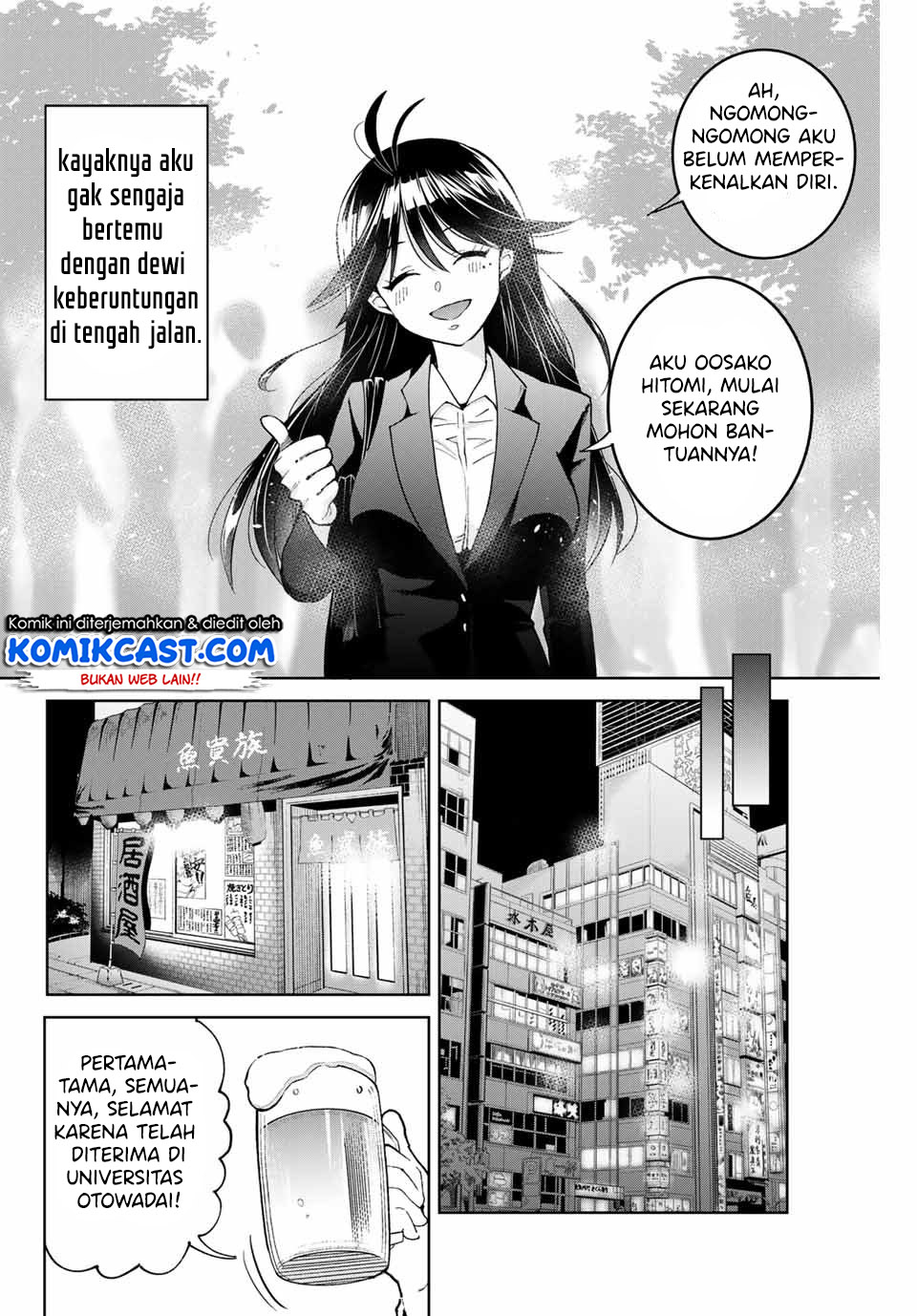 Bokutachi wa Hanshoku wo Yameta Chapter 1.2 - halaman 11