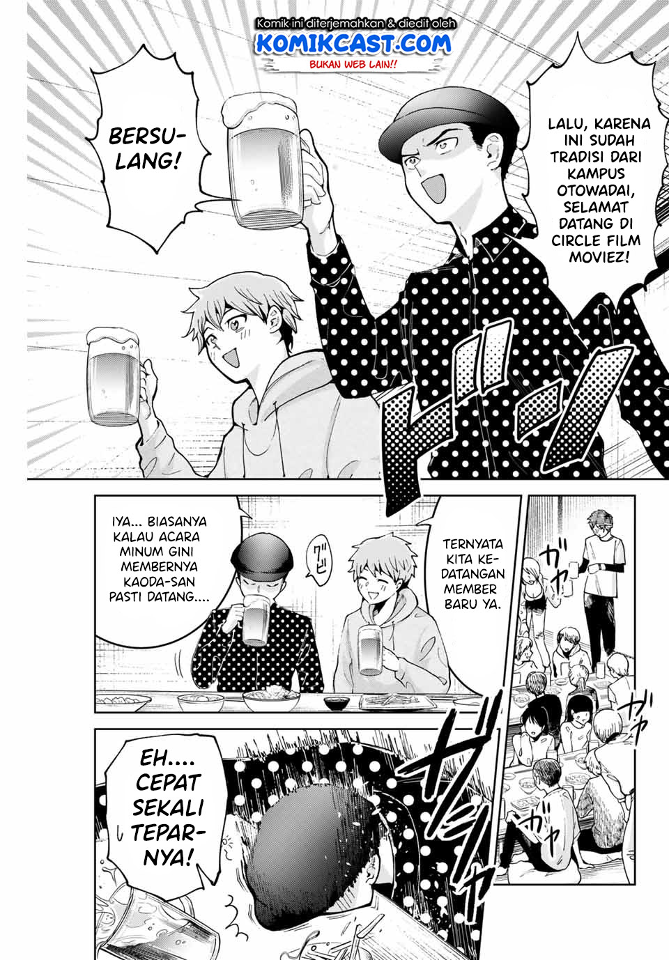 Bokutachi wa Hanshoku wo Yameta Chapter 1.2 - halaman 12