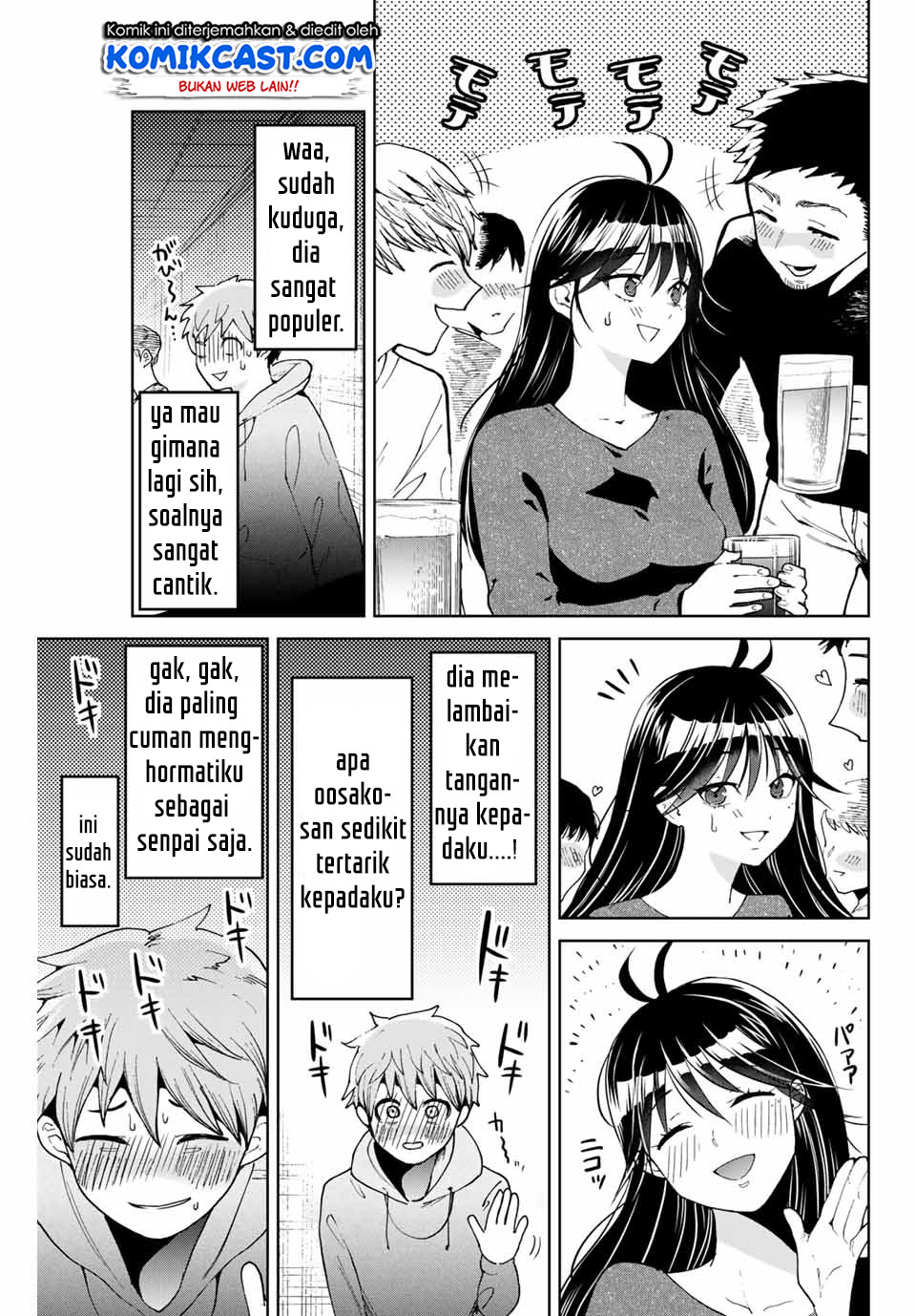 Bokutachi wa Hanshoku wo Yameta Chapter 1.2 - halaman 14