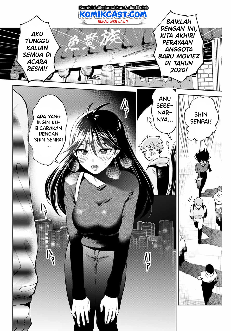 Bokutachi wa Hanshoku wo Yameta Chapter 1.2 - halaman 15