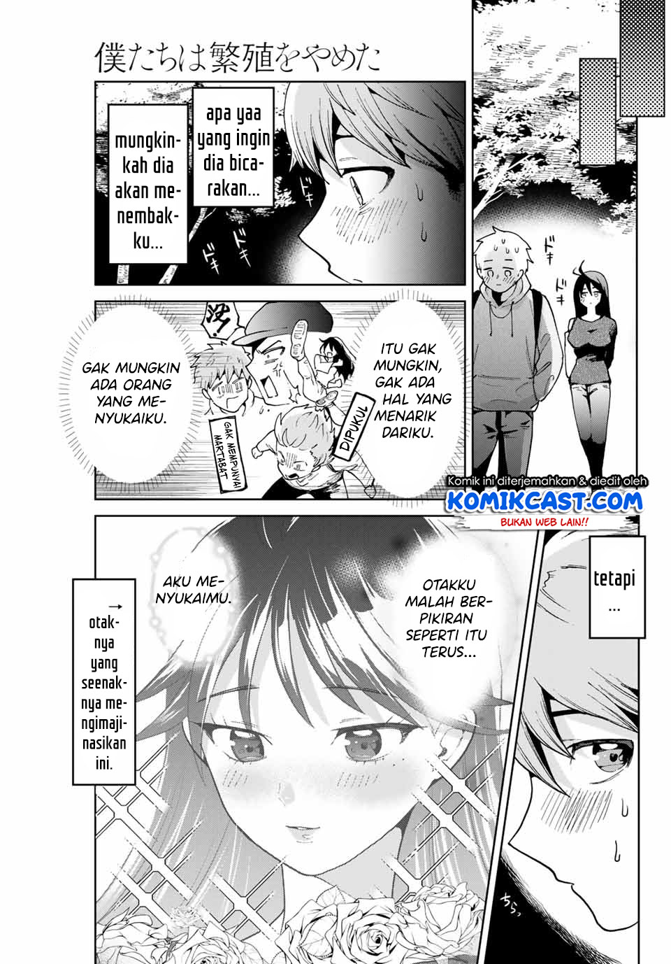 Bokutachi wa Hanshoku wo Yameta Chapter 1.2 - halaman 16
