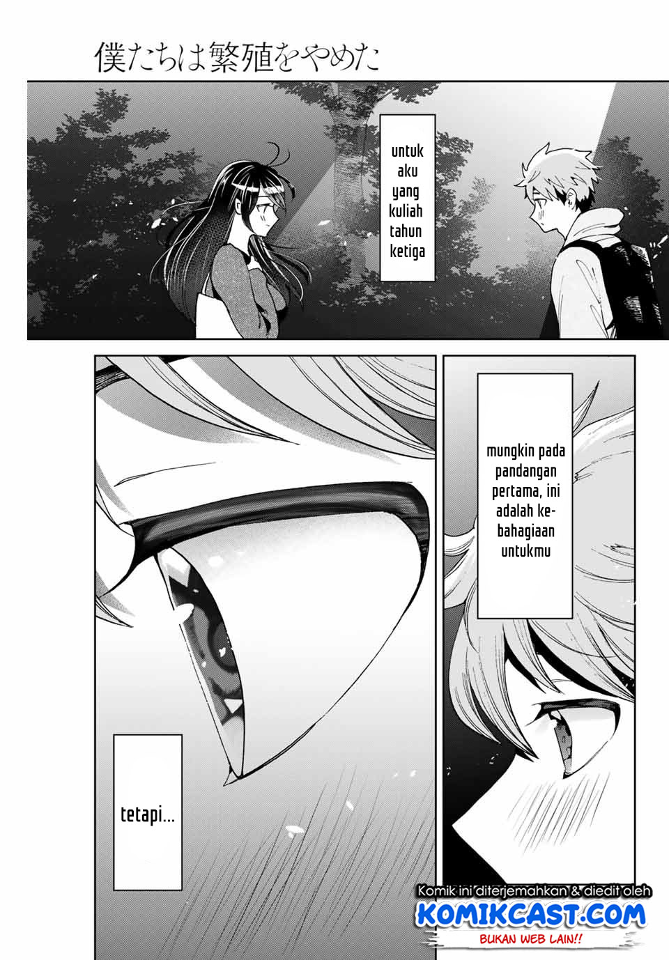 Bokutachi wa Hanshoku wo Yameta Chapter 1.2 - halaman 24