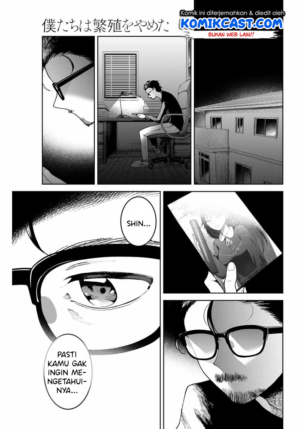 Bokutachi wa Hanshoku wo Yameta Chapter 1.2 - halaman 26