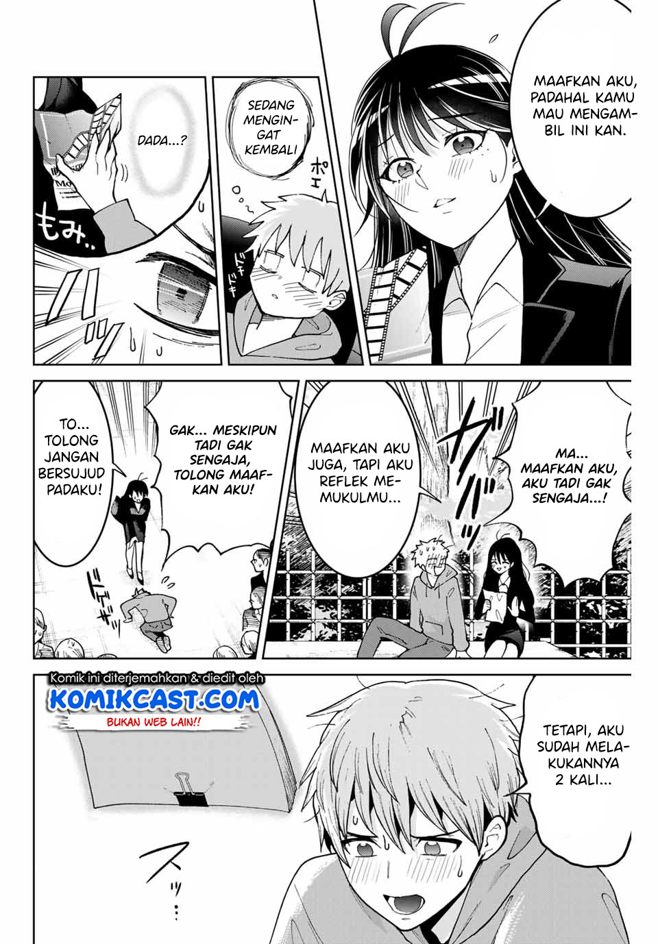 Bokutachi wa Hanshoku wo Yameta Chapter 1.2 - halaman 5