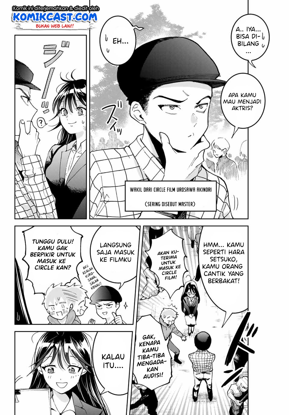 Bokutachi wa Hanshoku wo Yameta Chapter 1.2 - halaman 7