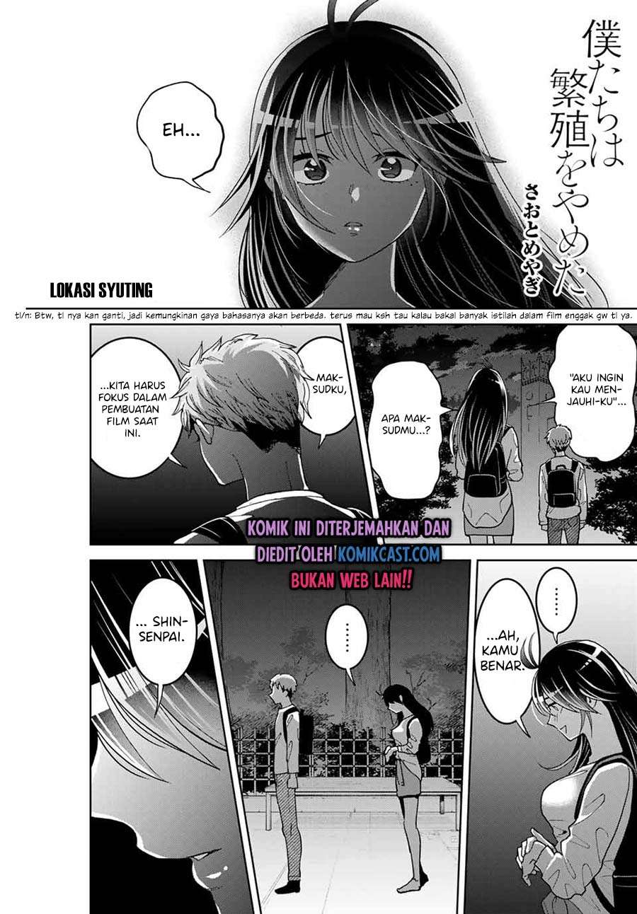 Bokutachi wa Hanshoku wo Yameta Chapter 10 - halaman 1
