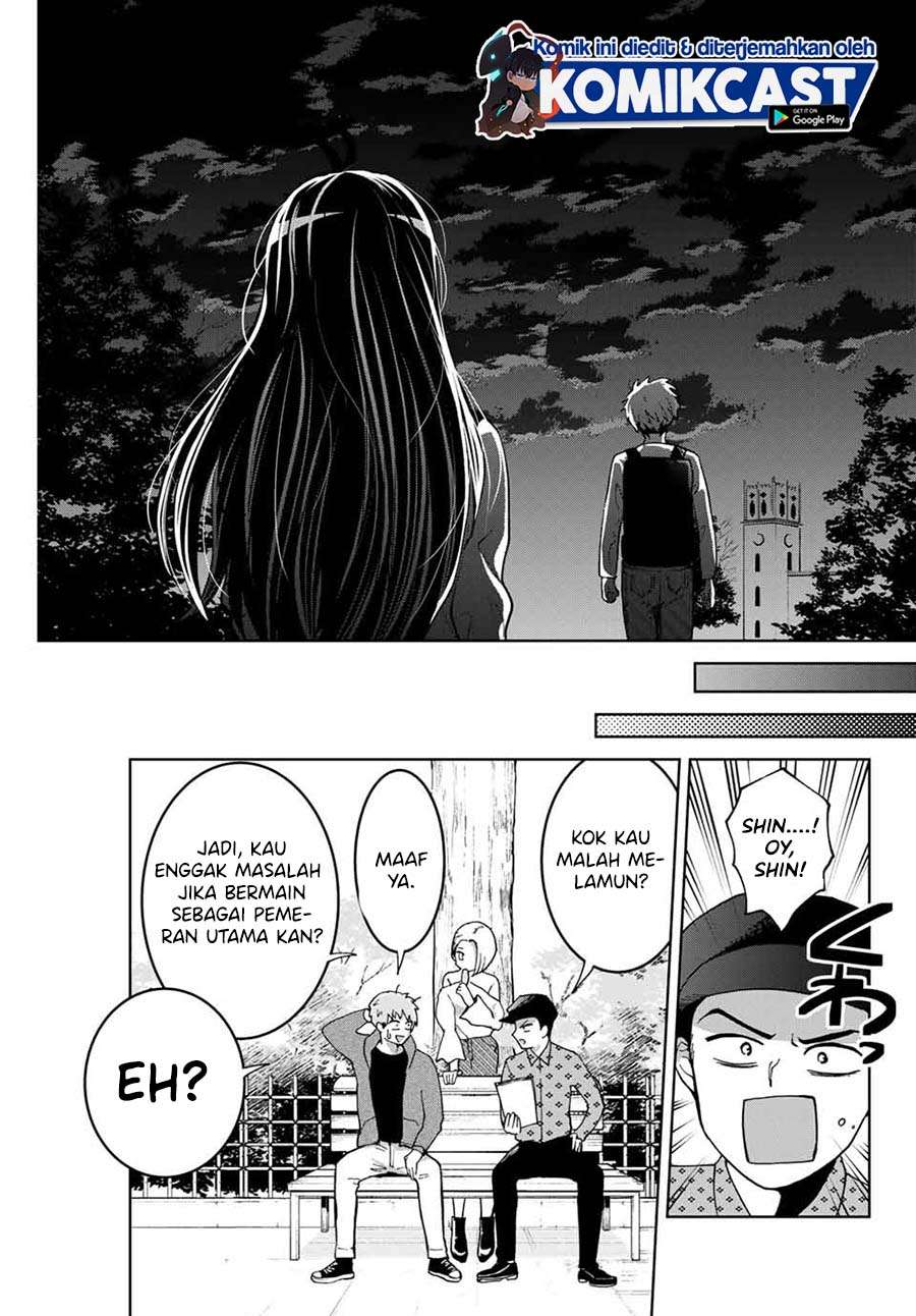 Bokutachi wa Hanshoku wo Yameta Chapter 10 - halaman 5