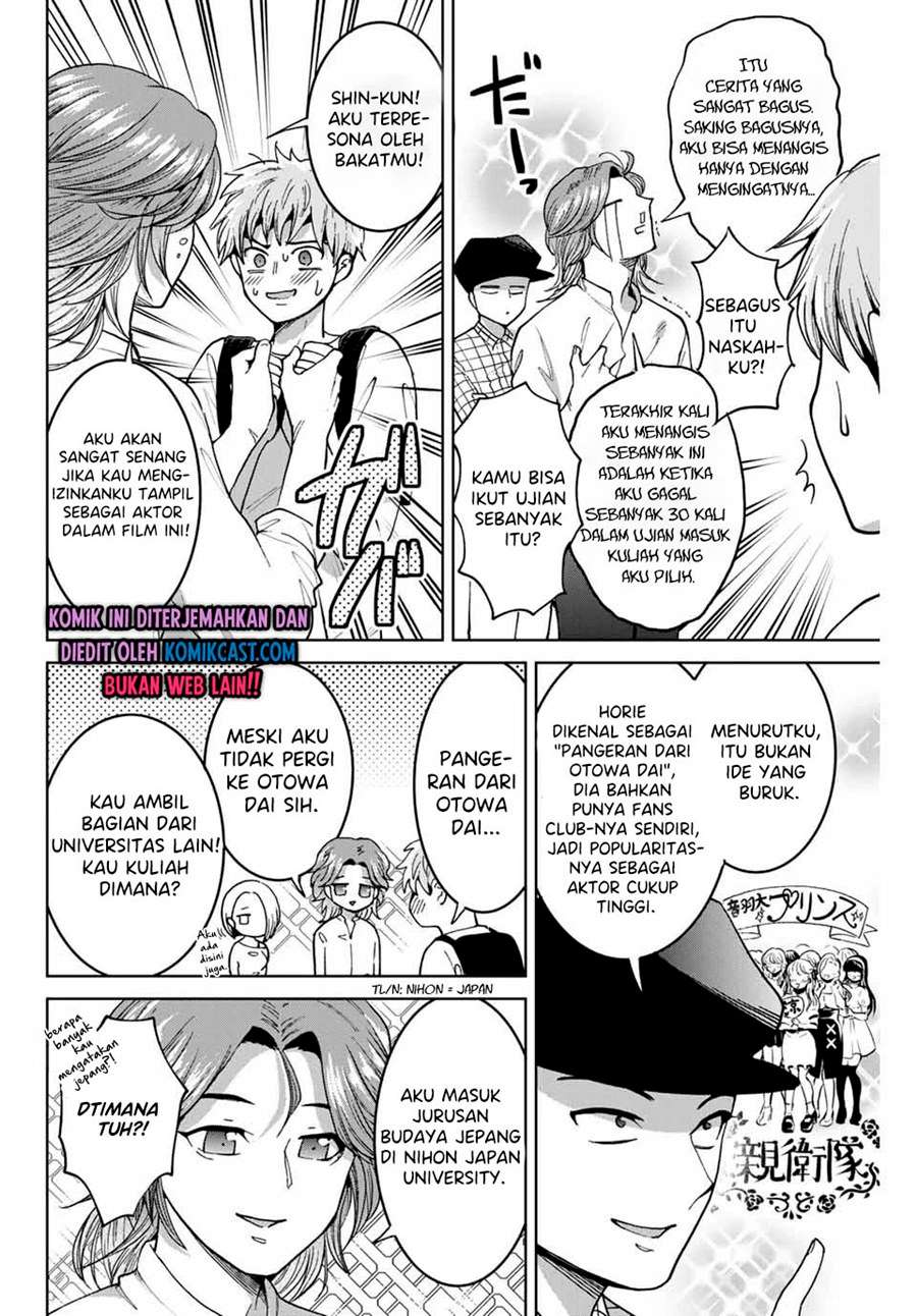 Bokutachi wa Hanshoku wo Yameta Chapter 11 - halaman 12